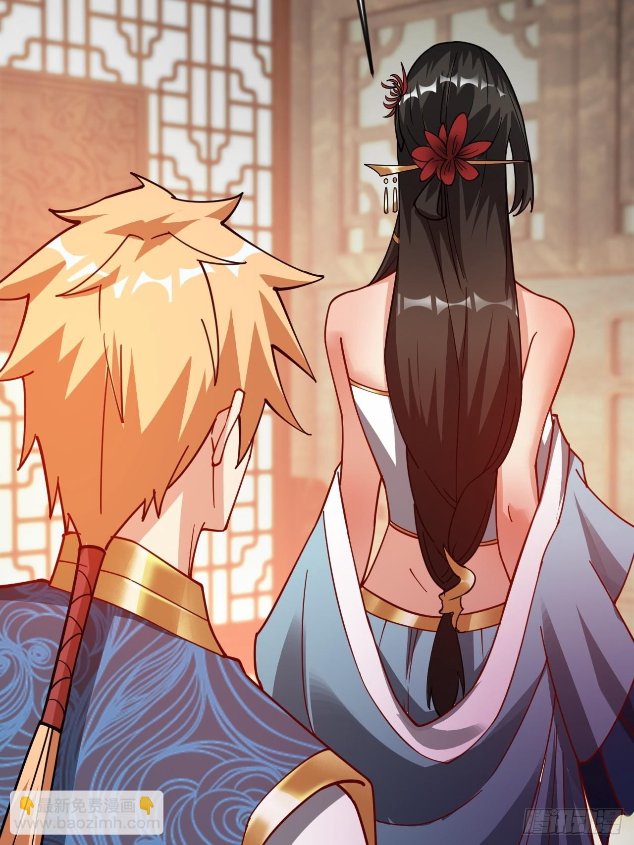 真假花魁(1/2)-第68话