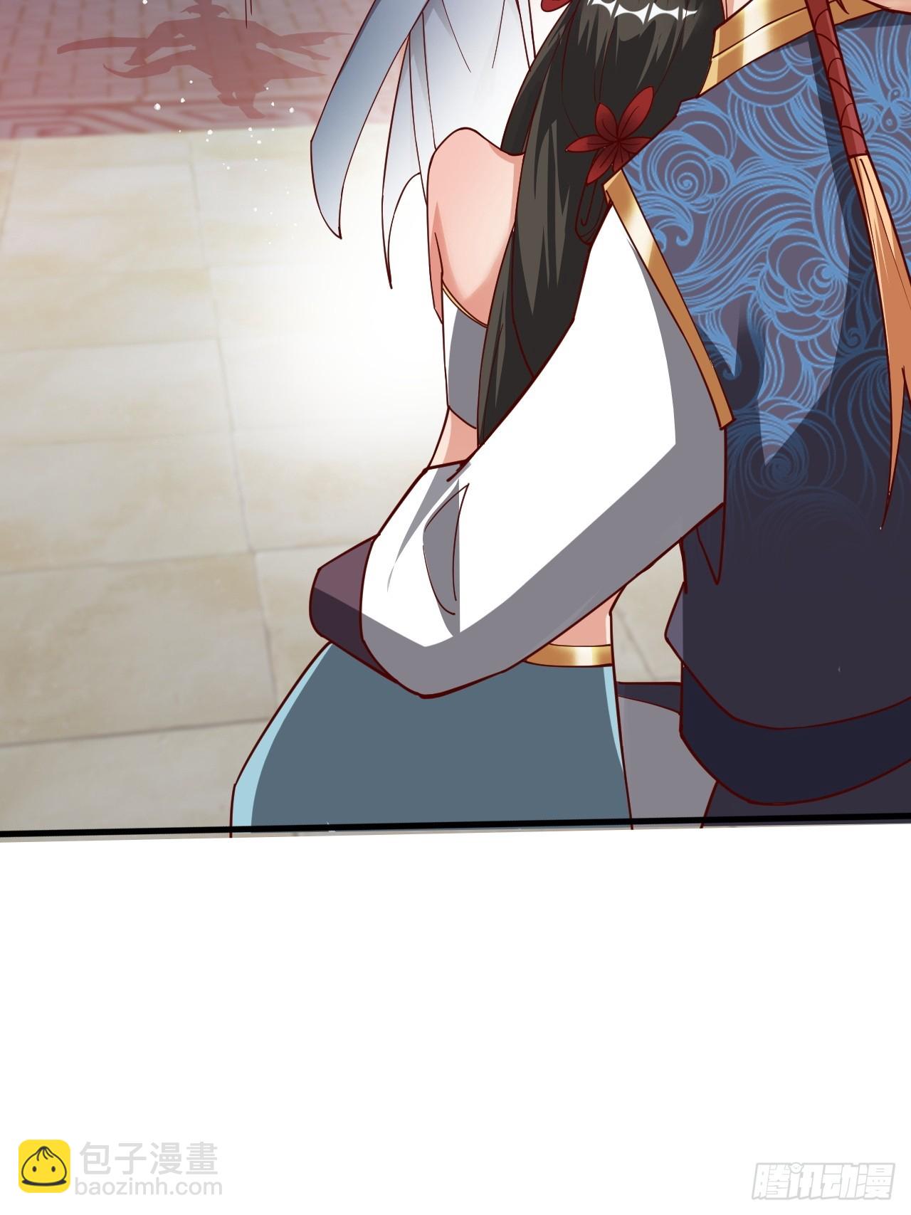 真假花魁(1/2)-第68话