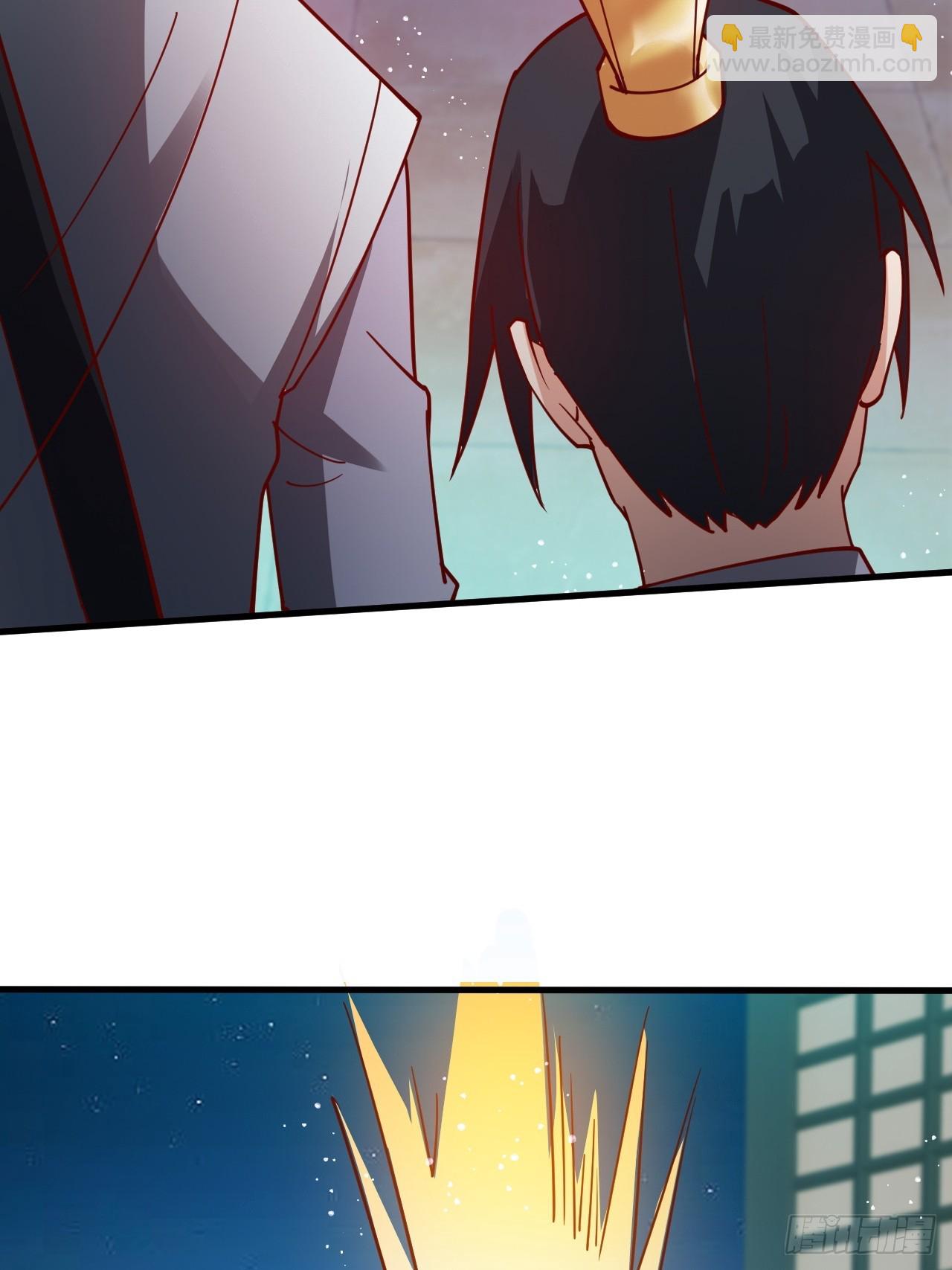 真假花魁(1/2)-第68话