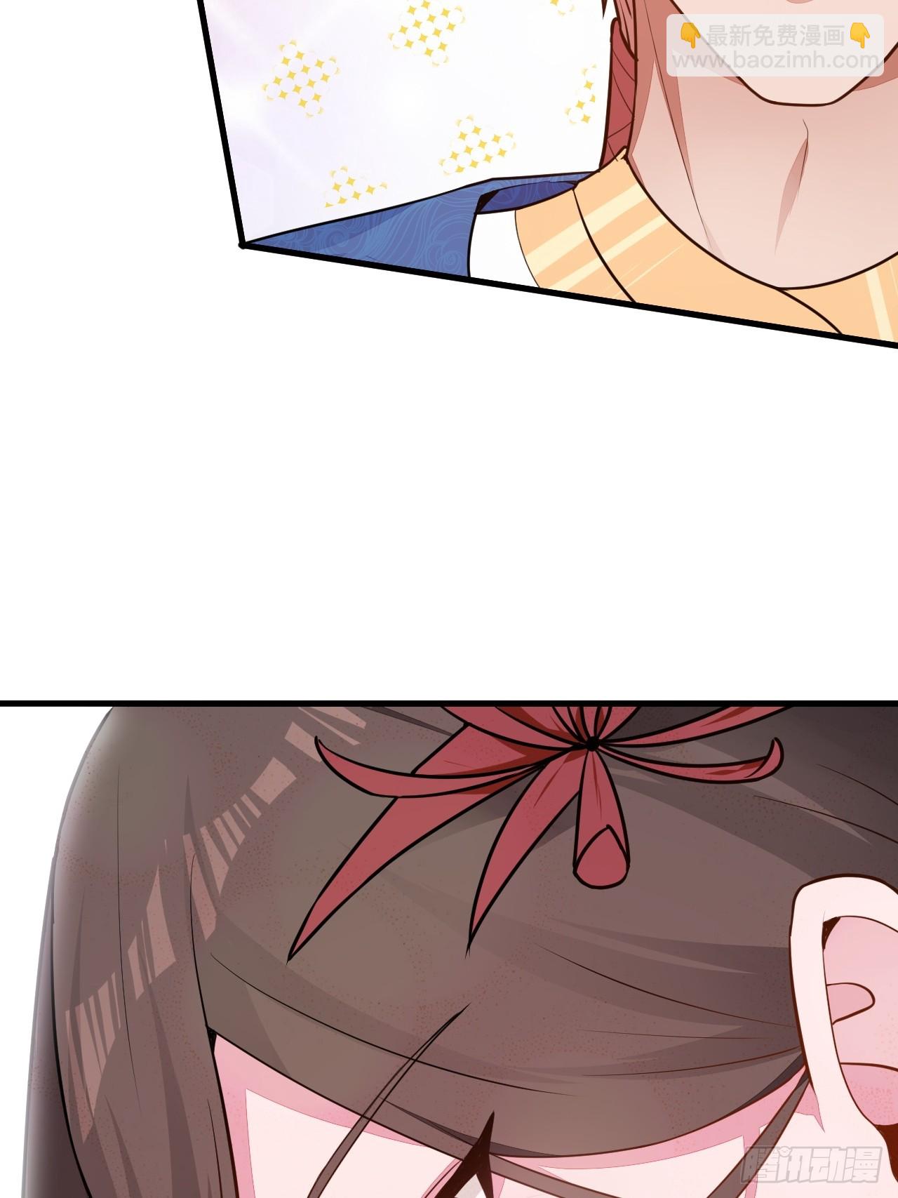 捞人(1/2)-第70话