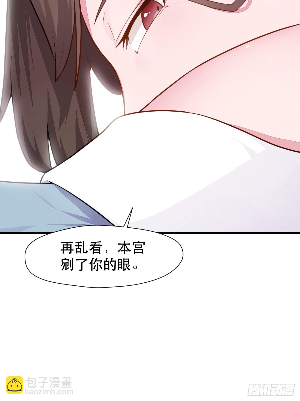 捞人(1/2)-第70话