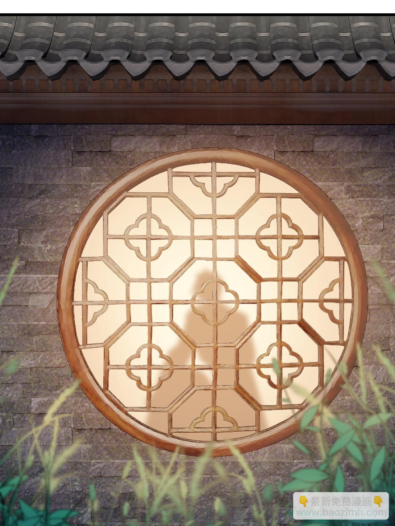 捞人(1/2)-第70话