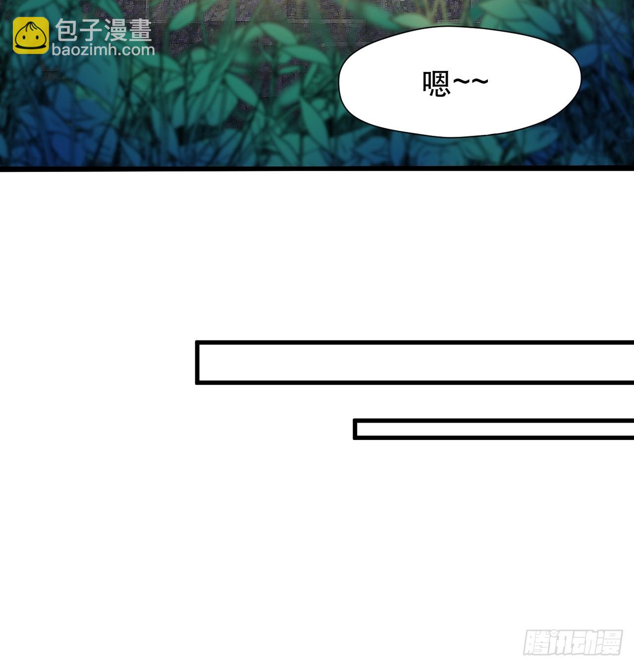 捞人(1/2)-第70话