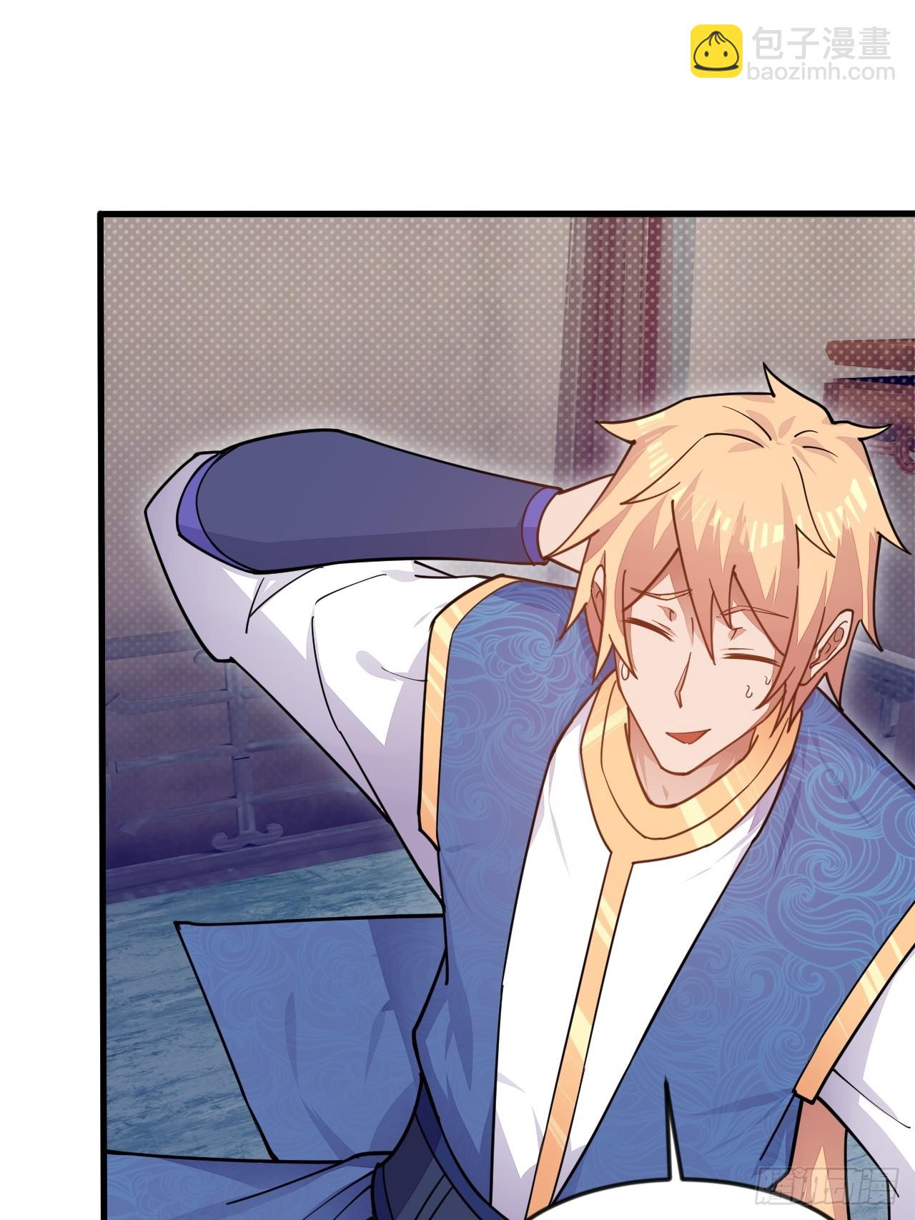 捞人(1/2)-第70话