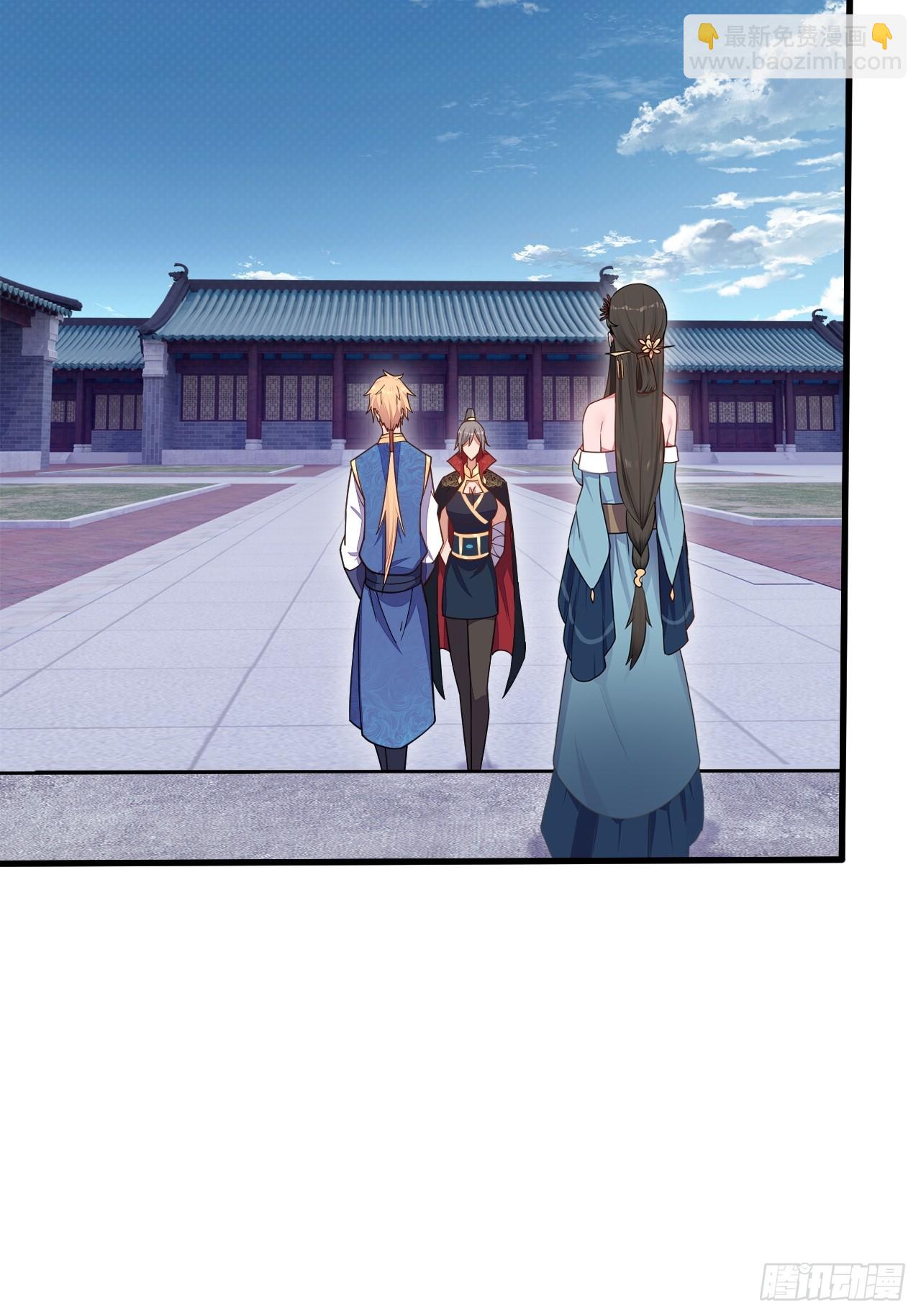 捞人(1/2)-第70话