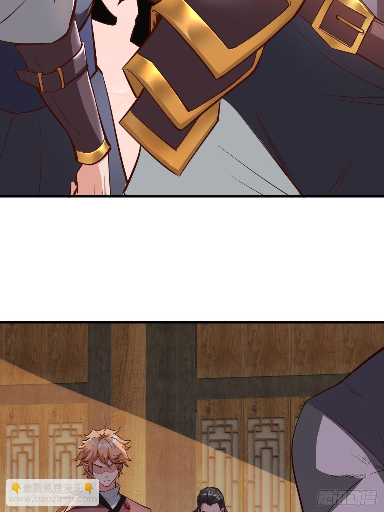 你的罪，我恕不了！(1/2)-第8话