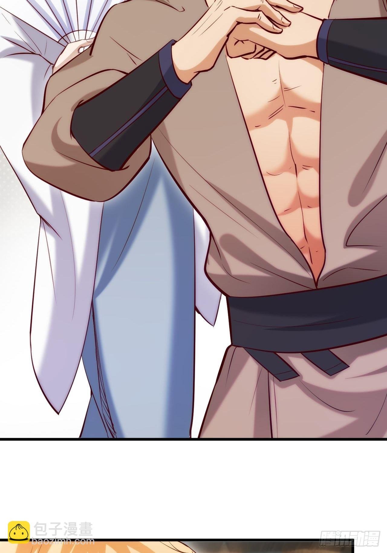 你的罪，我恕不了！(1/2)-第8话