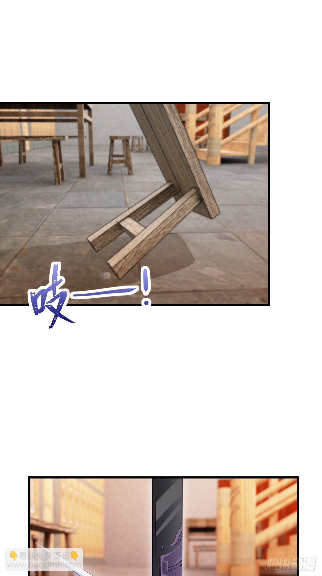 你的罪，我恕不了！(1/2)-第8话