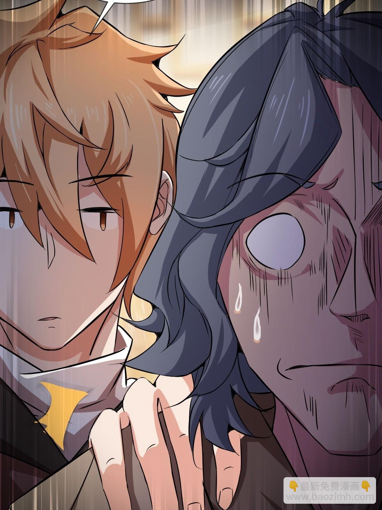 你的罪，我恕不了！(1/2)-第8话