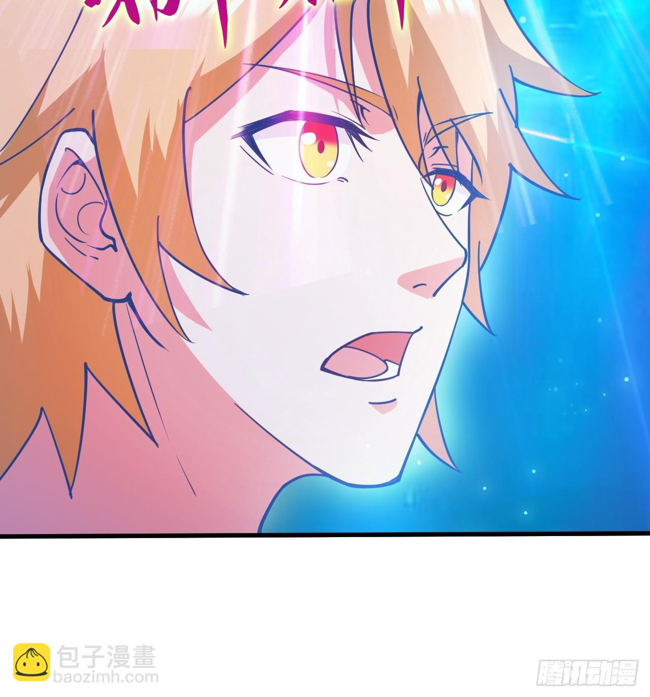 第一季，结束了-第72话