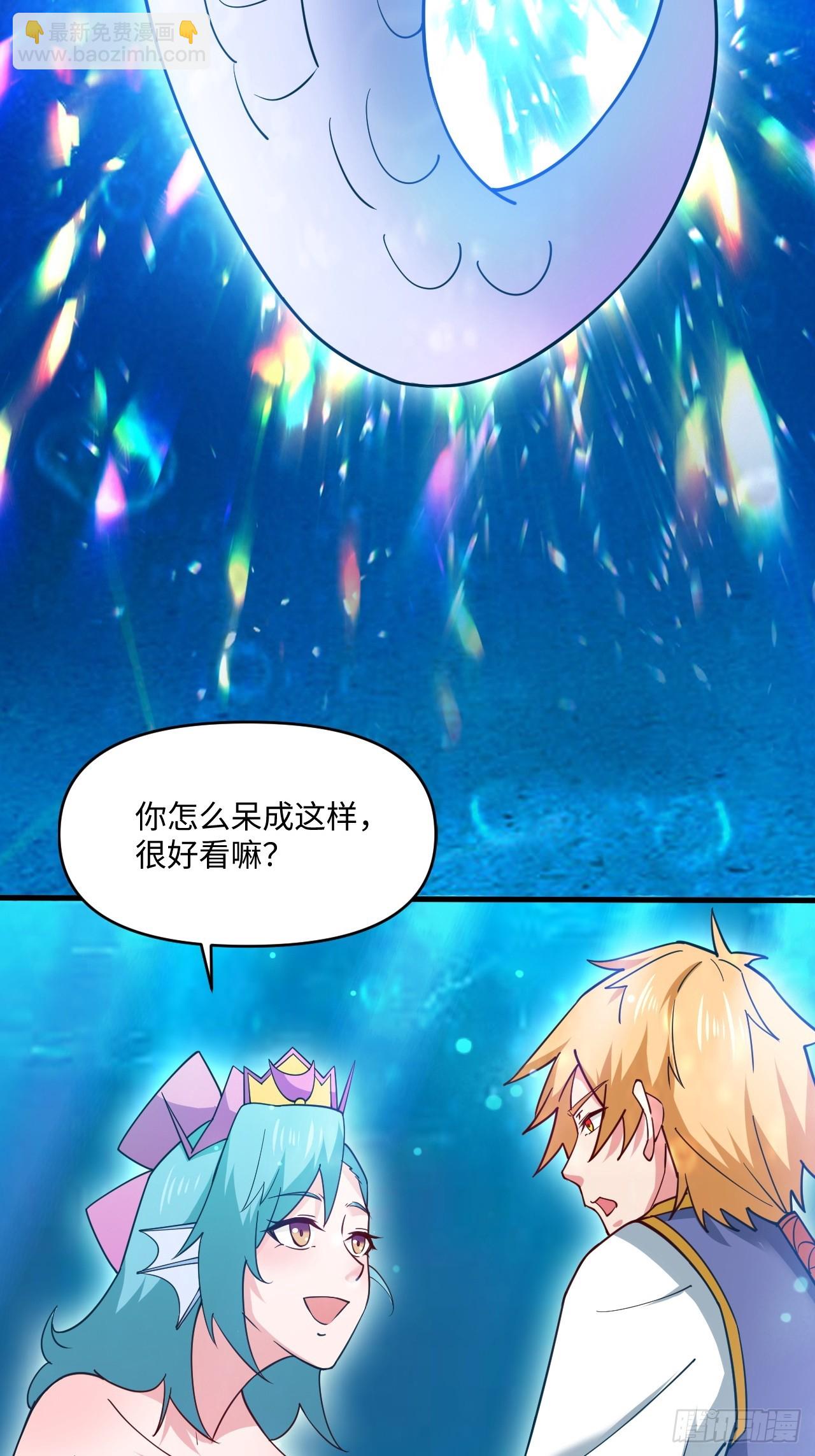 第一季，结束了-第72话