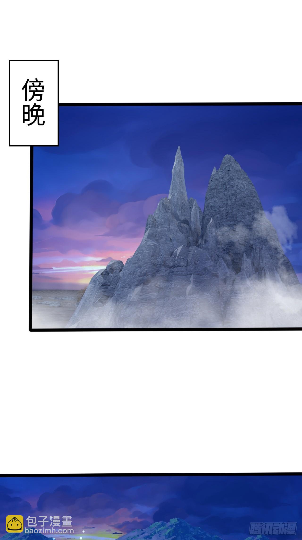 第一季，结束了-第72话