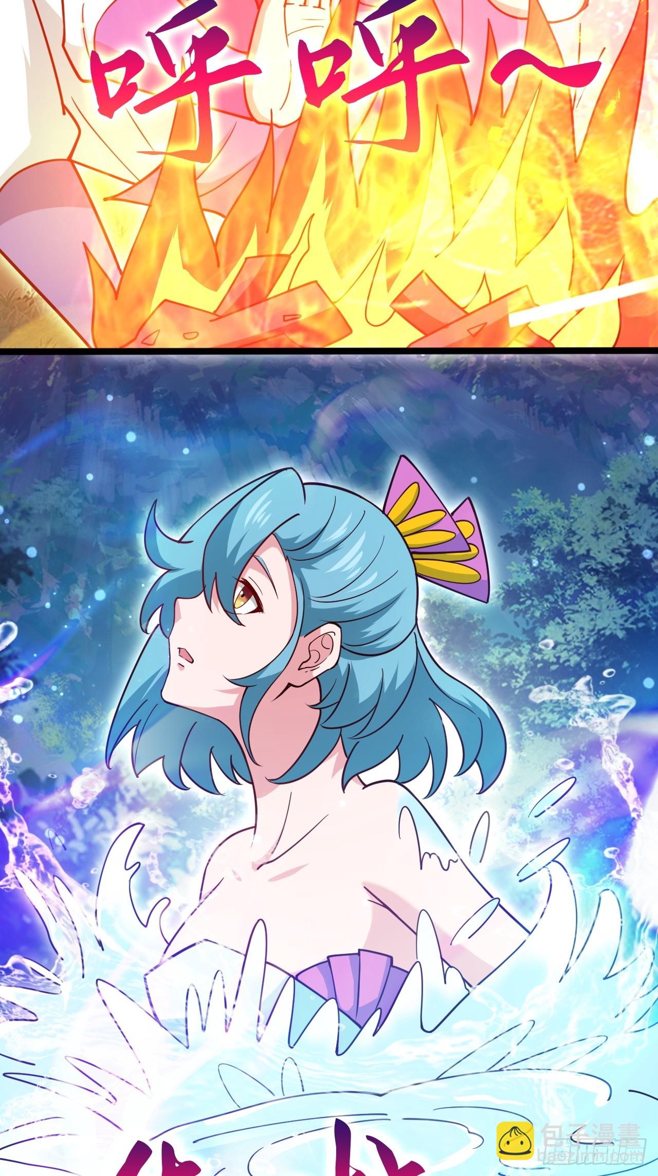 第一季，结束了-第72话