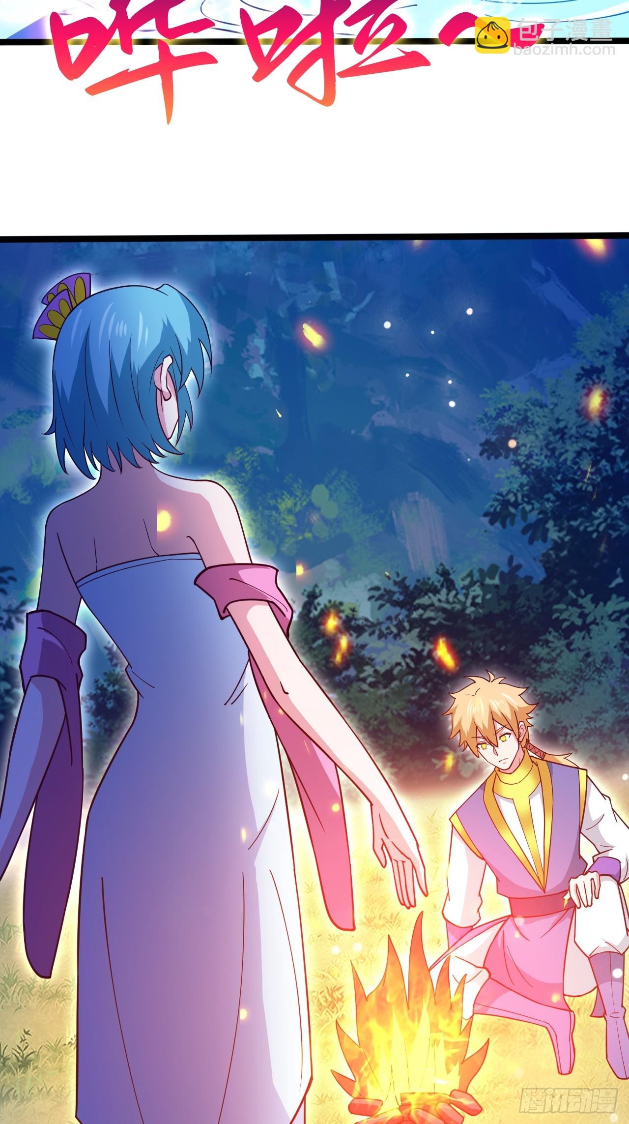 第一季，结束了-第72话