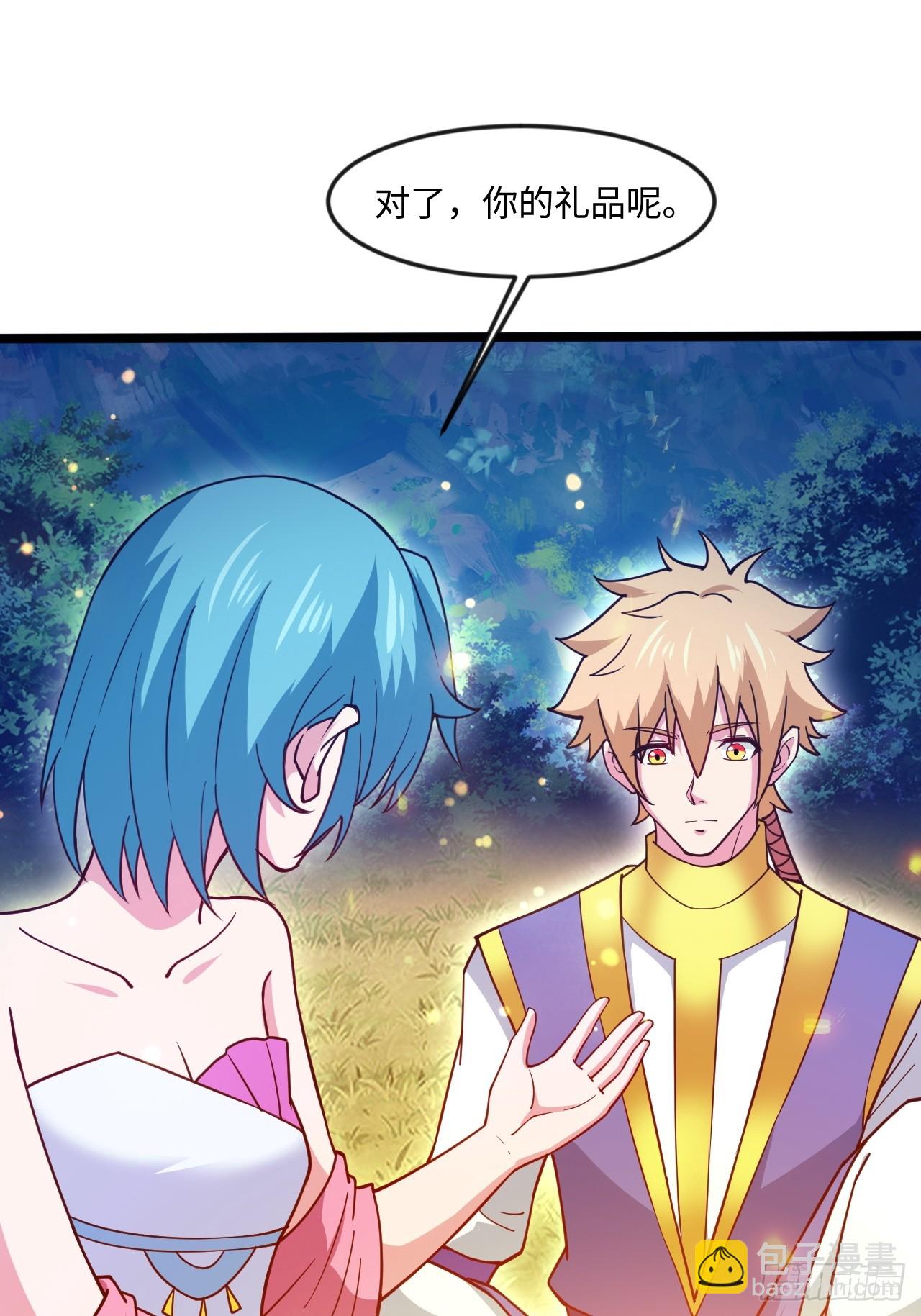 第一季，结束了-第72话