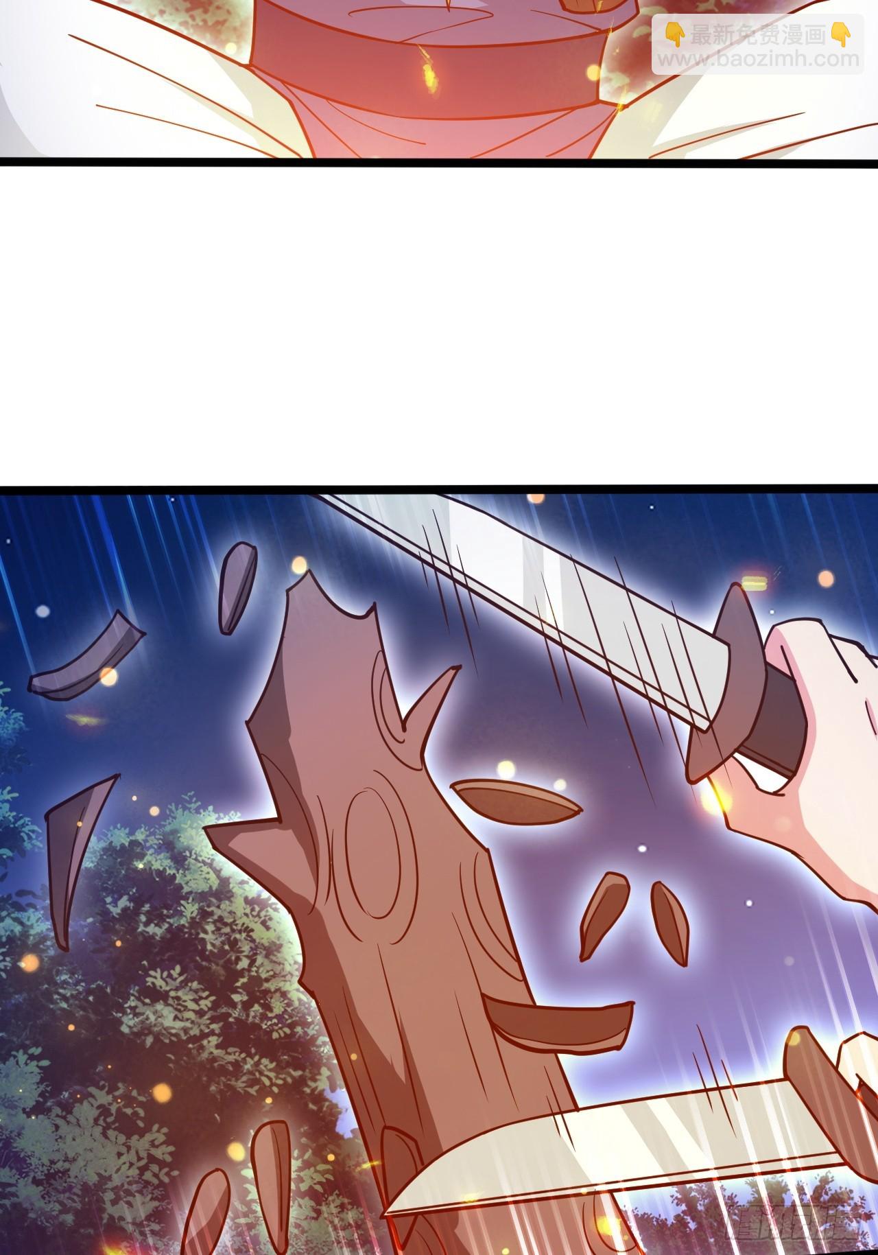 第一季，结束了-第72话