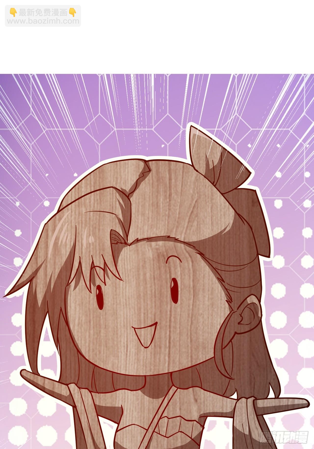 第一季，结束了-第72话