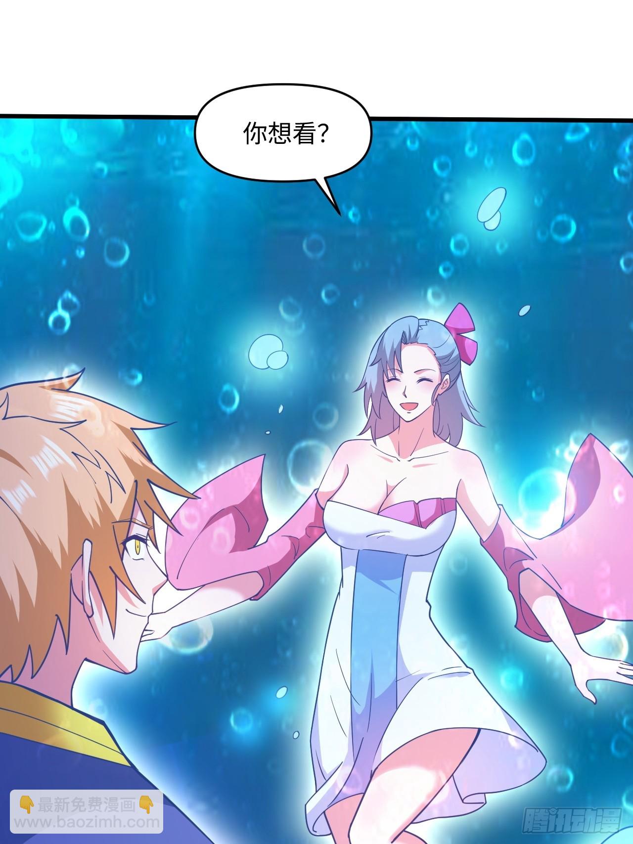 第一季，结束了-第72话