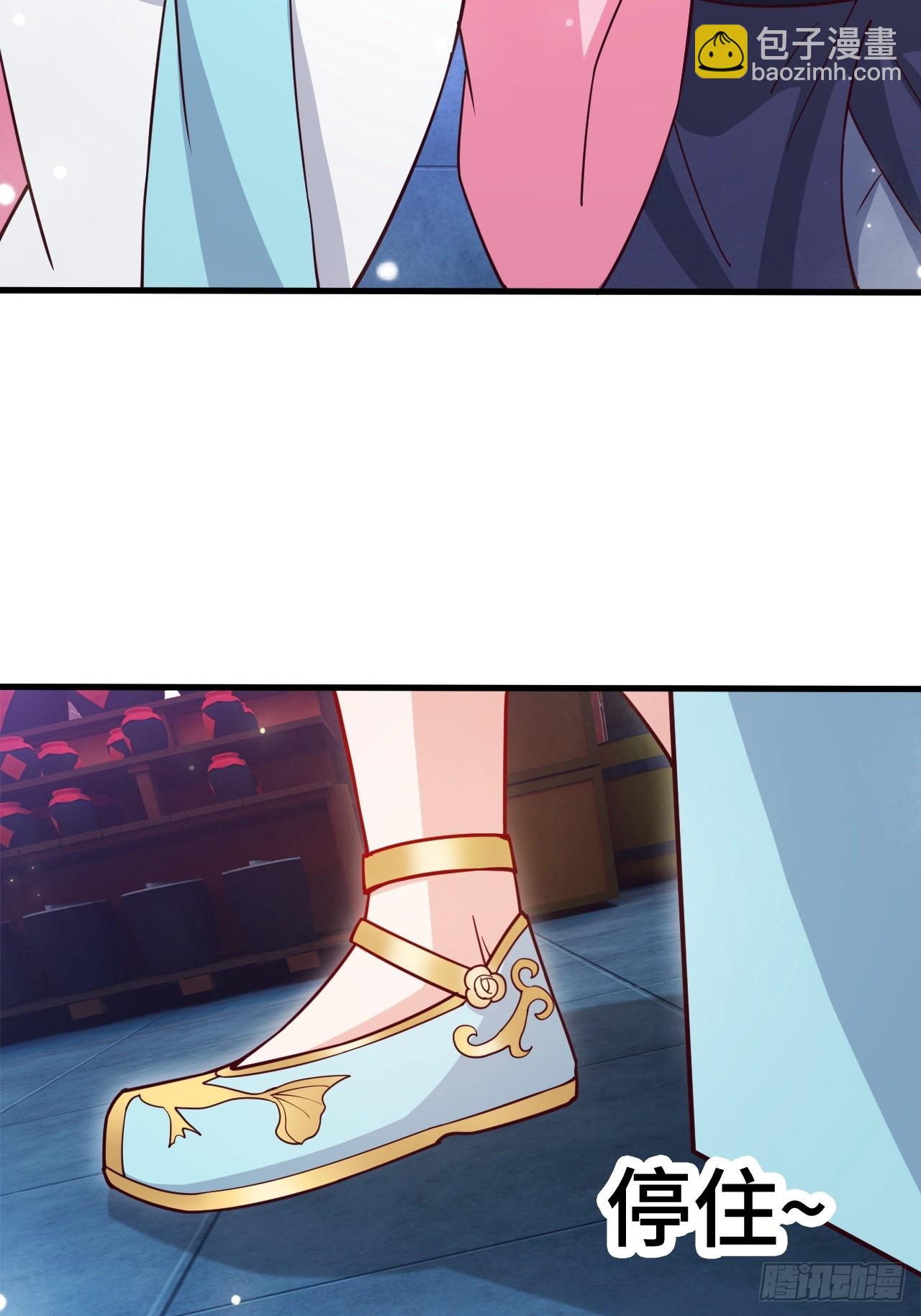 第一季，结束了-第72话