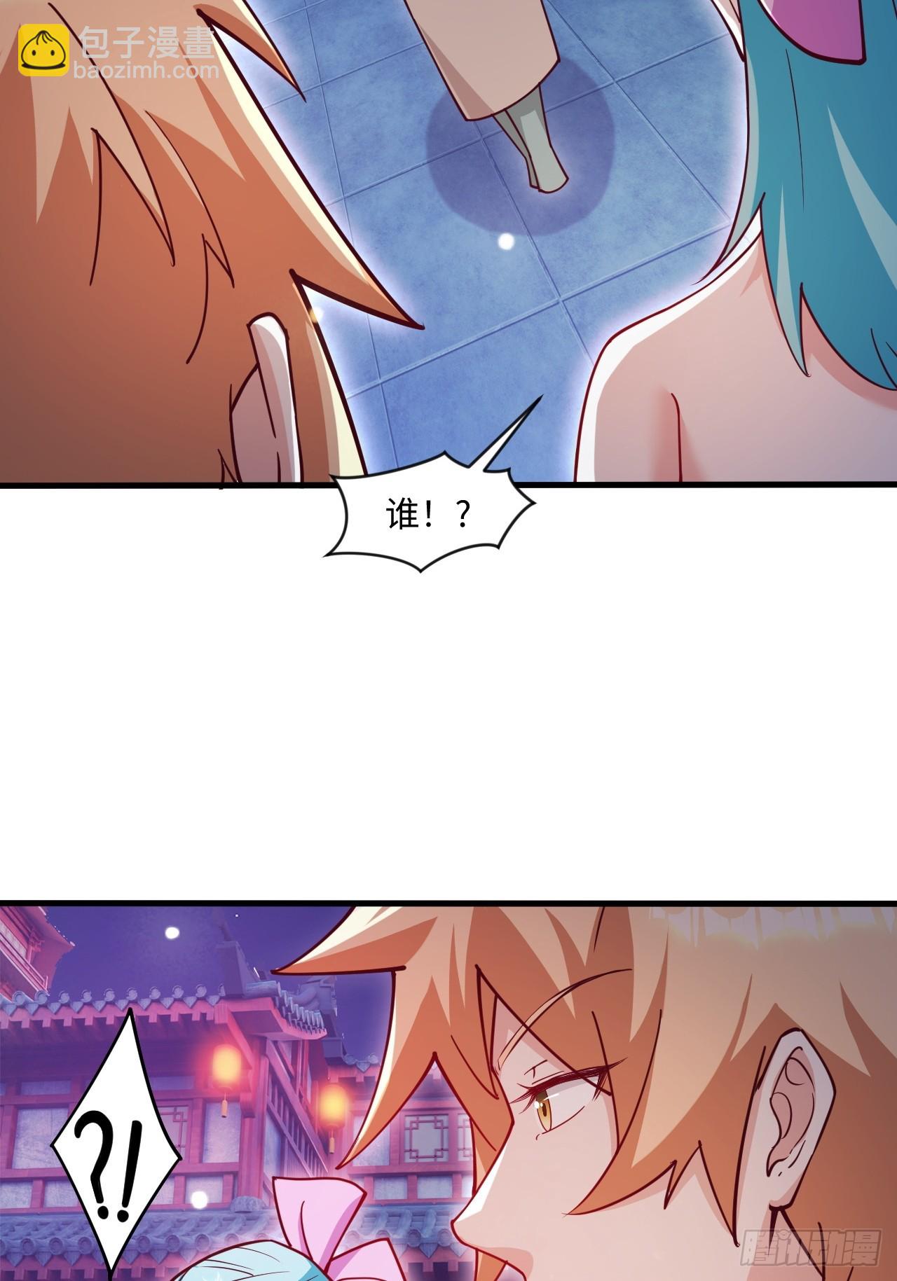 第一季，结束了-第72话