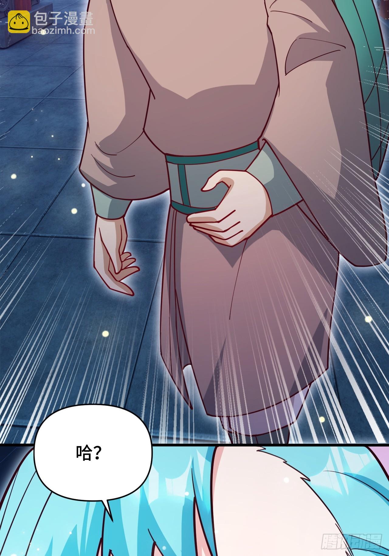 第一季，结束了-第72话