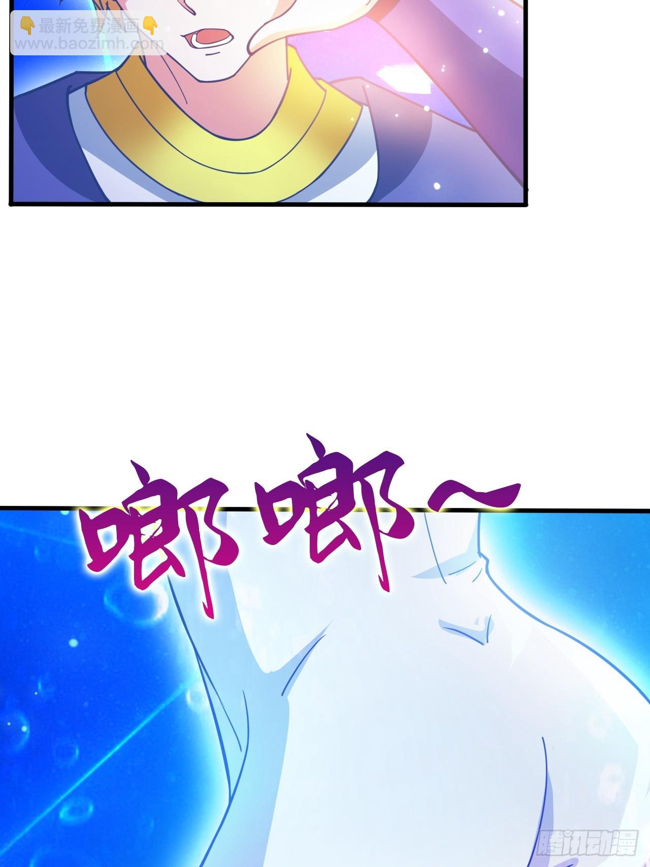 第一季，结束了-第72话