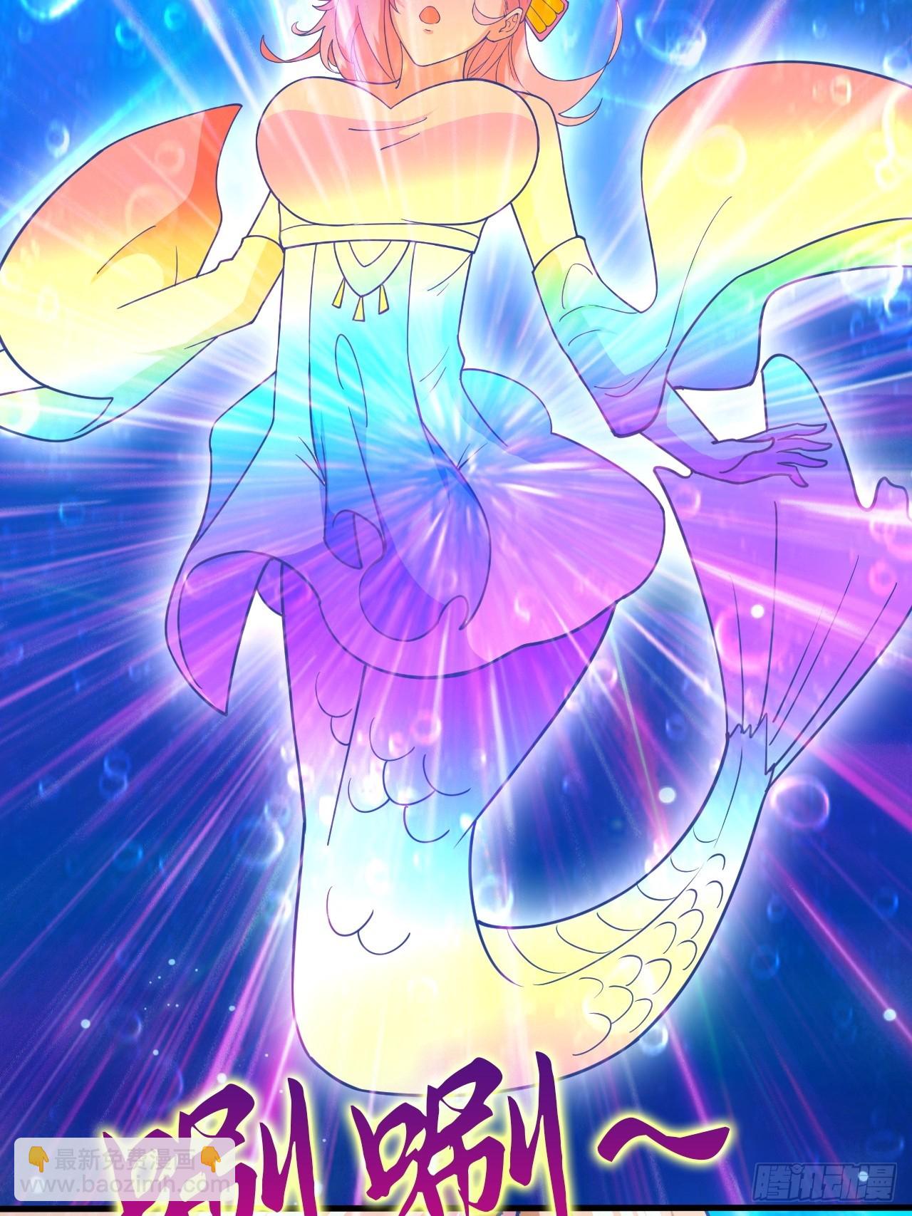 第一季，结束了-第72话