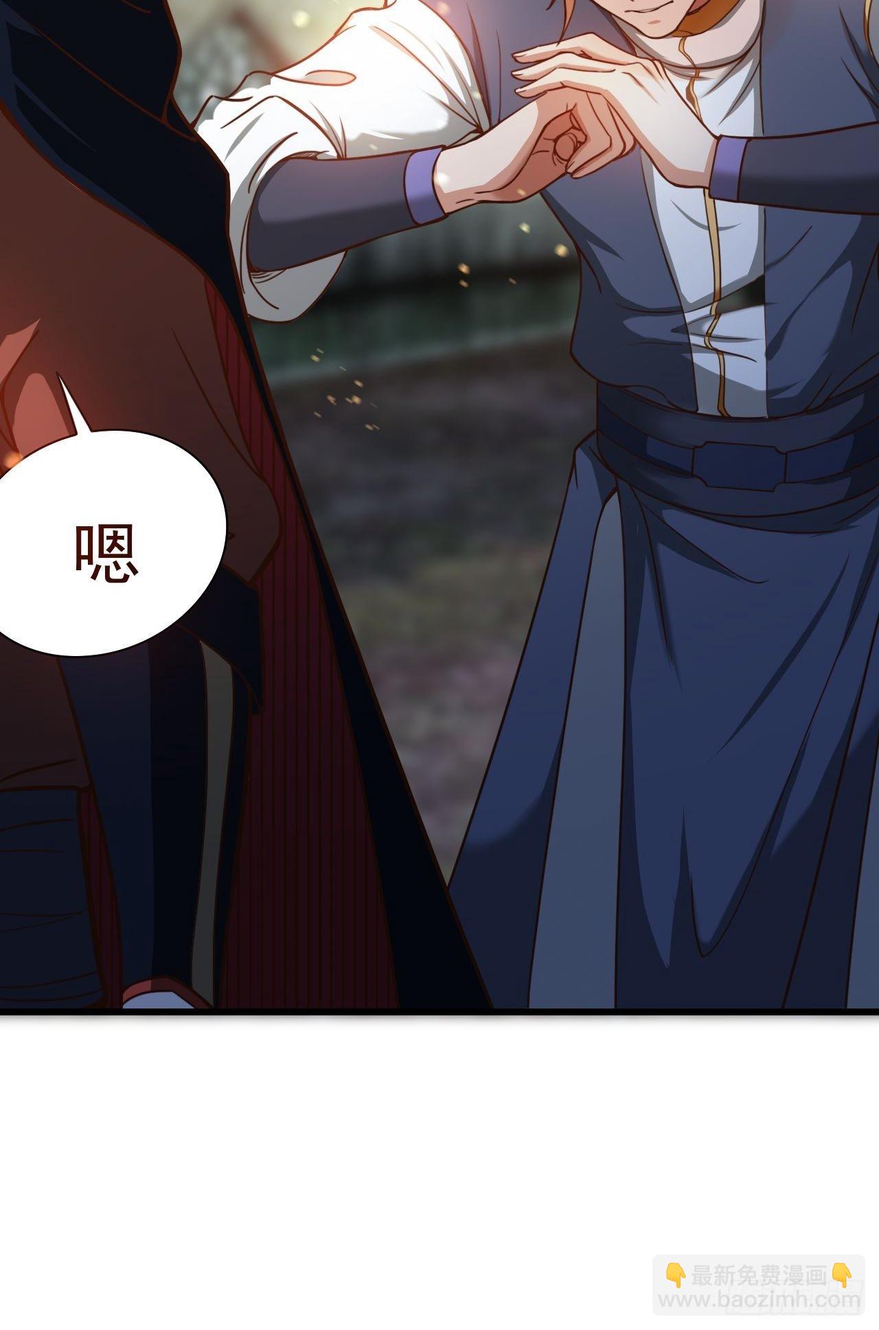 吐血是最大的尊重-第10话