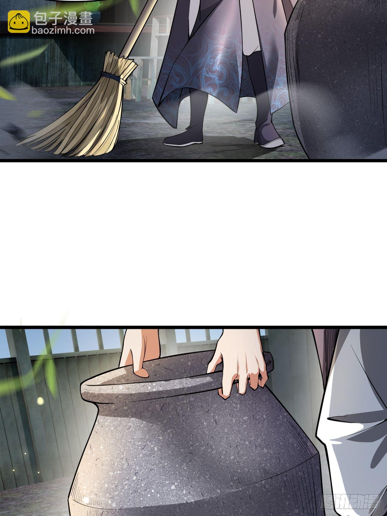 吐血是最大的尊重-第10话