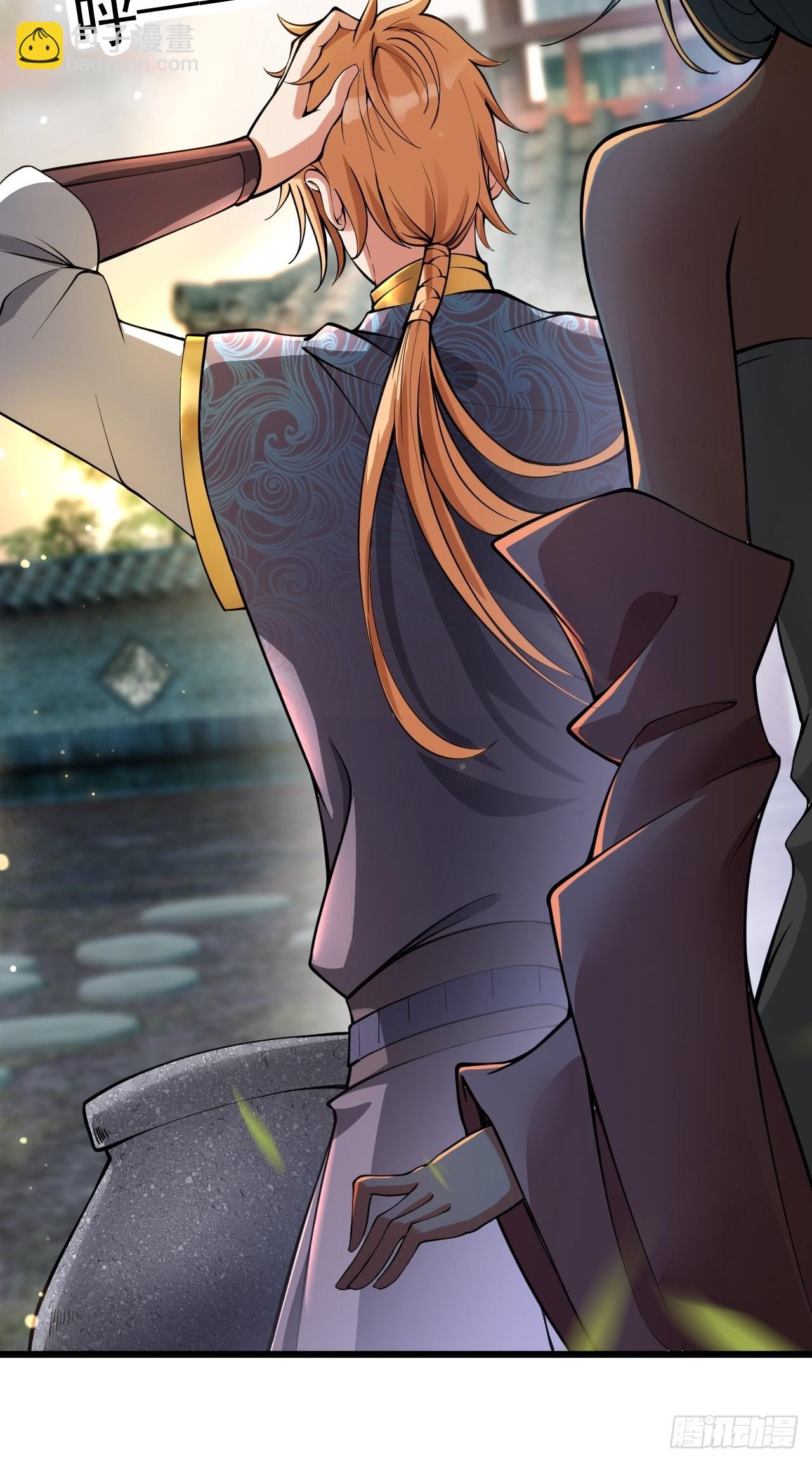 吐血是最大的尊重-第10话