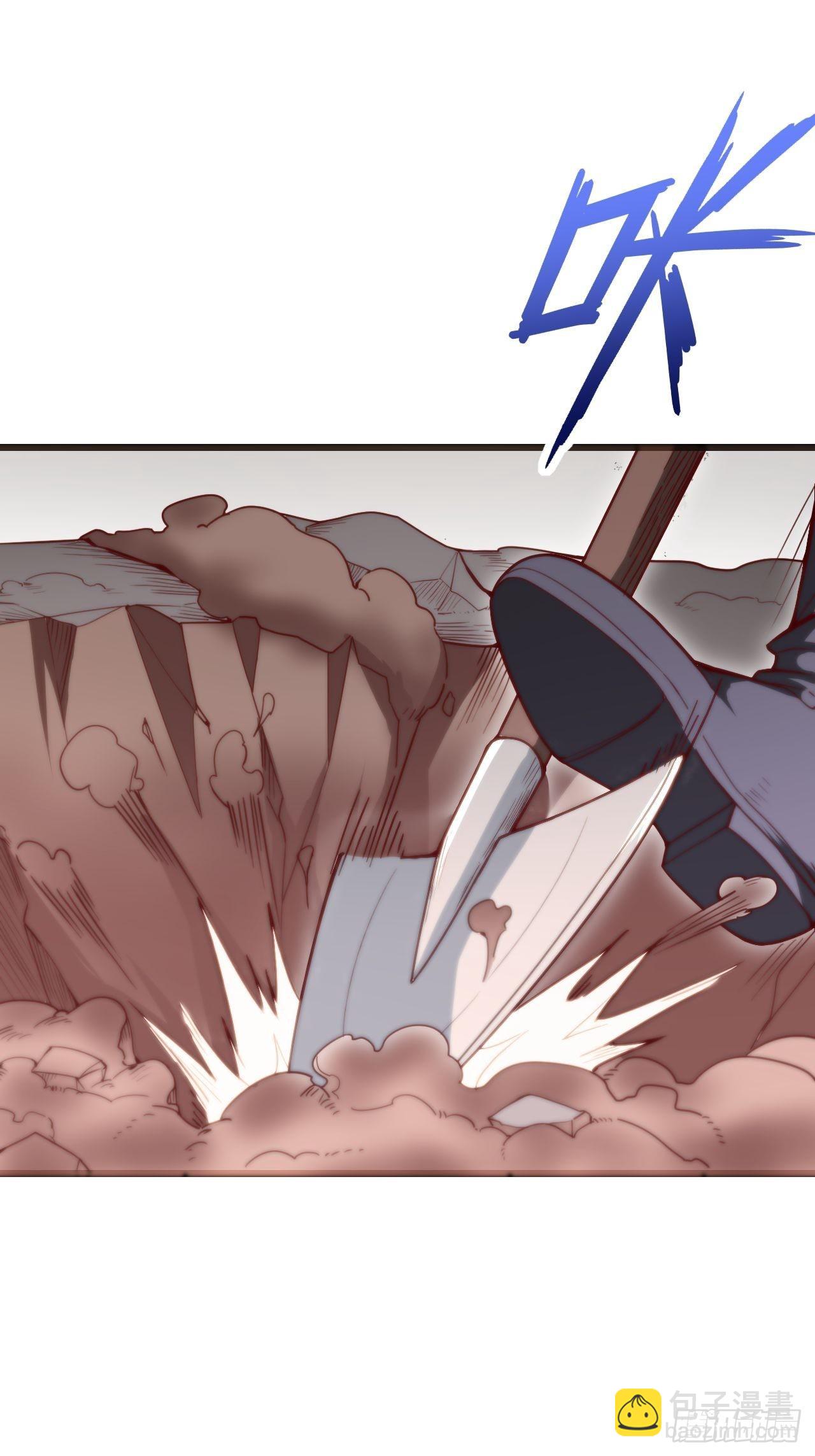 吐血是最大的尊重-第10话