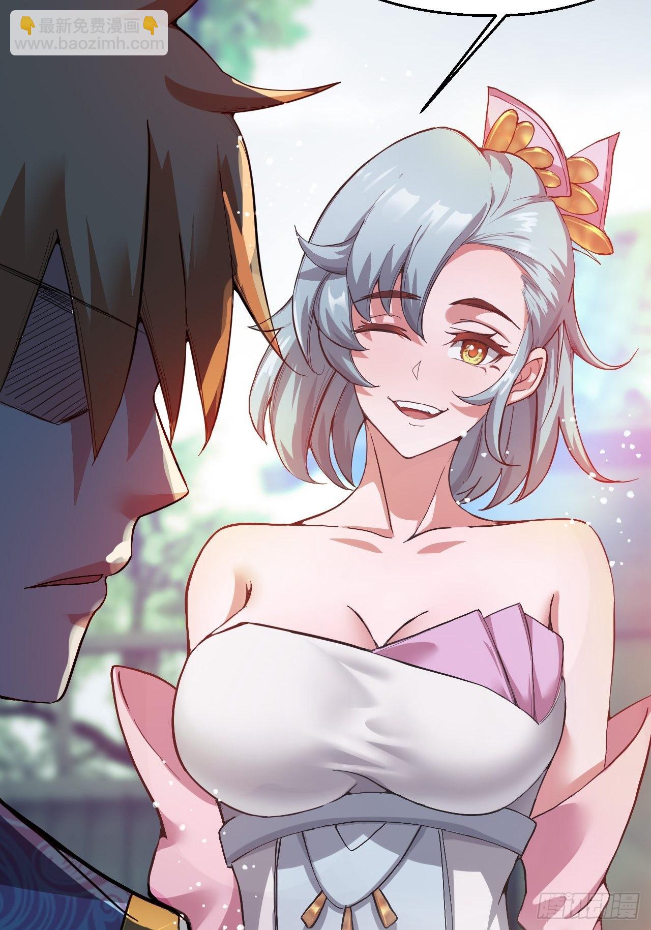 吐血是最大的尊重-第10话