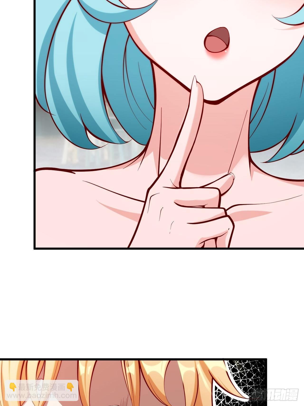 吐血是最大的尊重-第10话