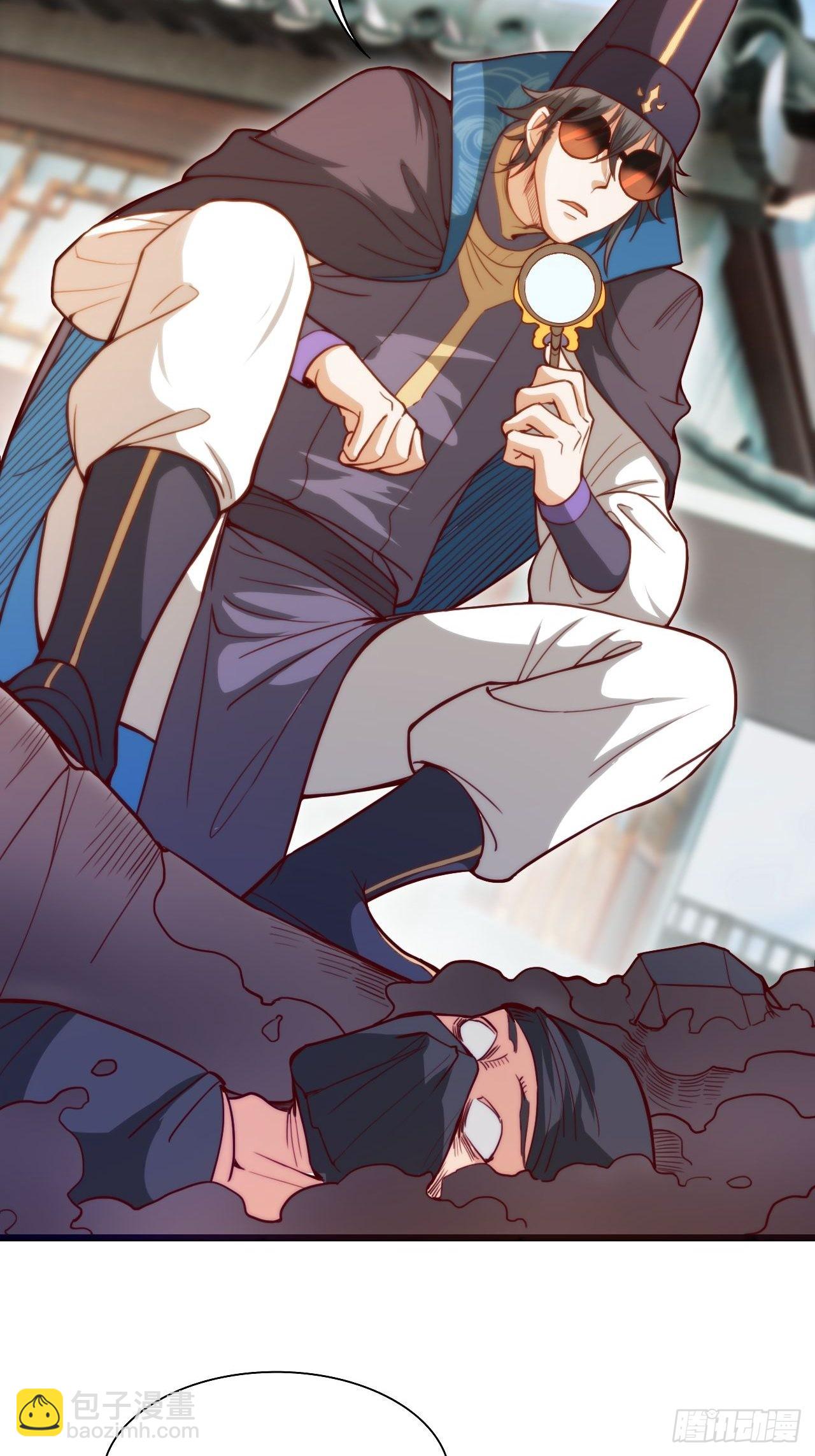 吐血是最大的尊重-第10话