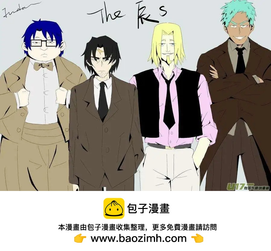 2部64 我？我？我！-第106话