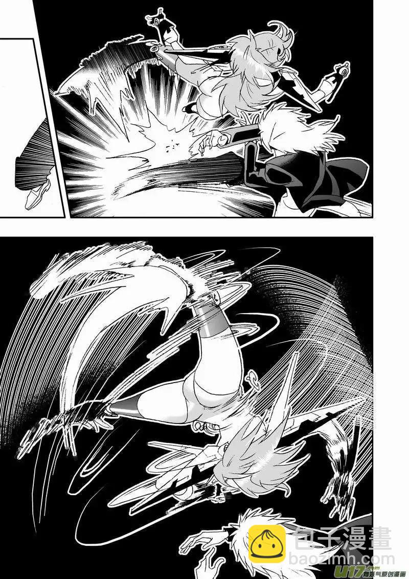 2部66 02号vs03号-第108话