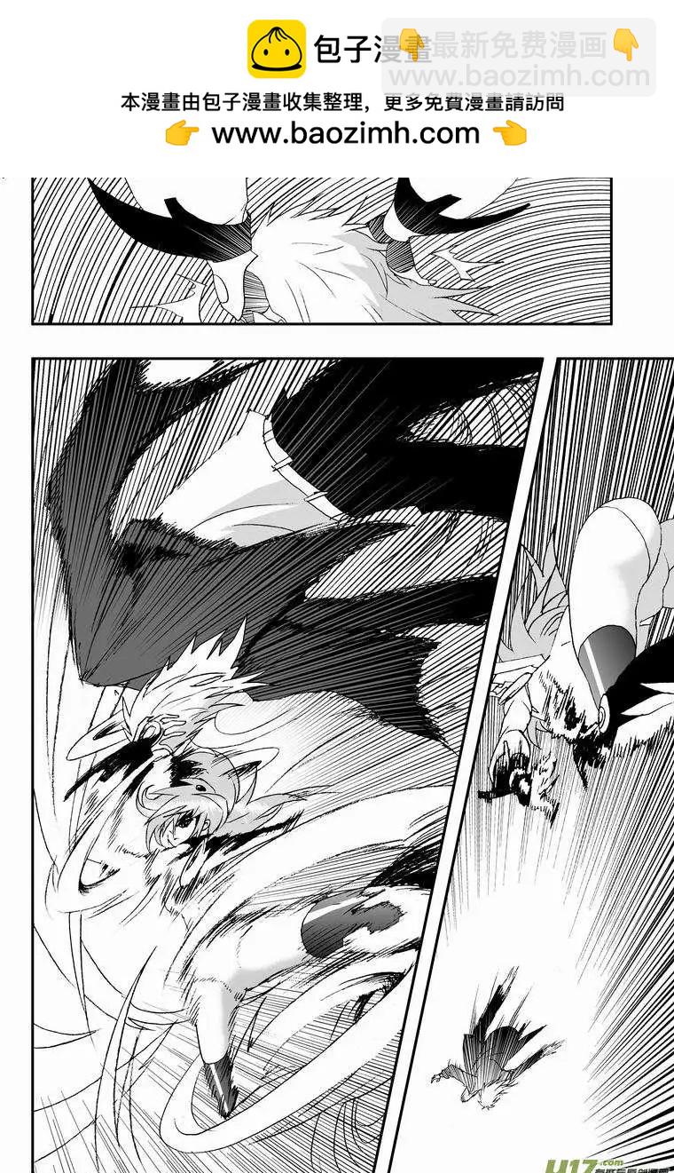 2部66 02号vs03号-第108话