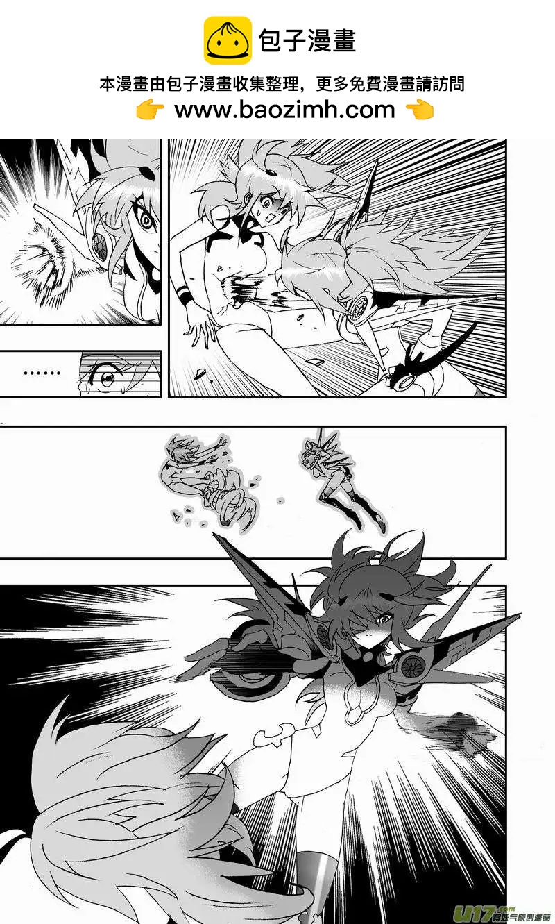 2部66 02号vs03号-第108话