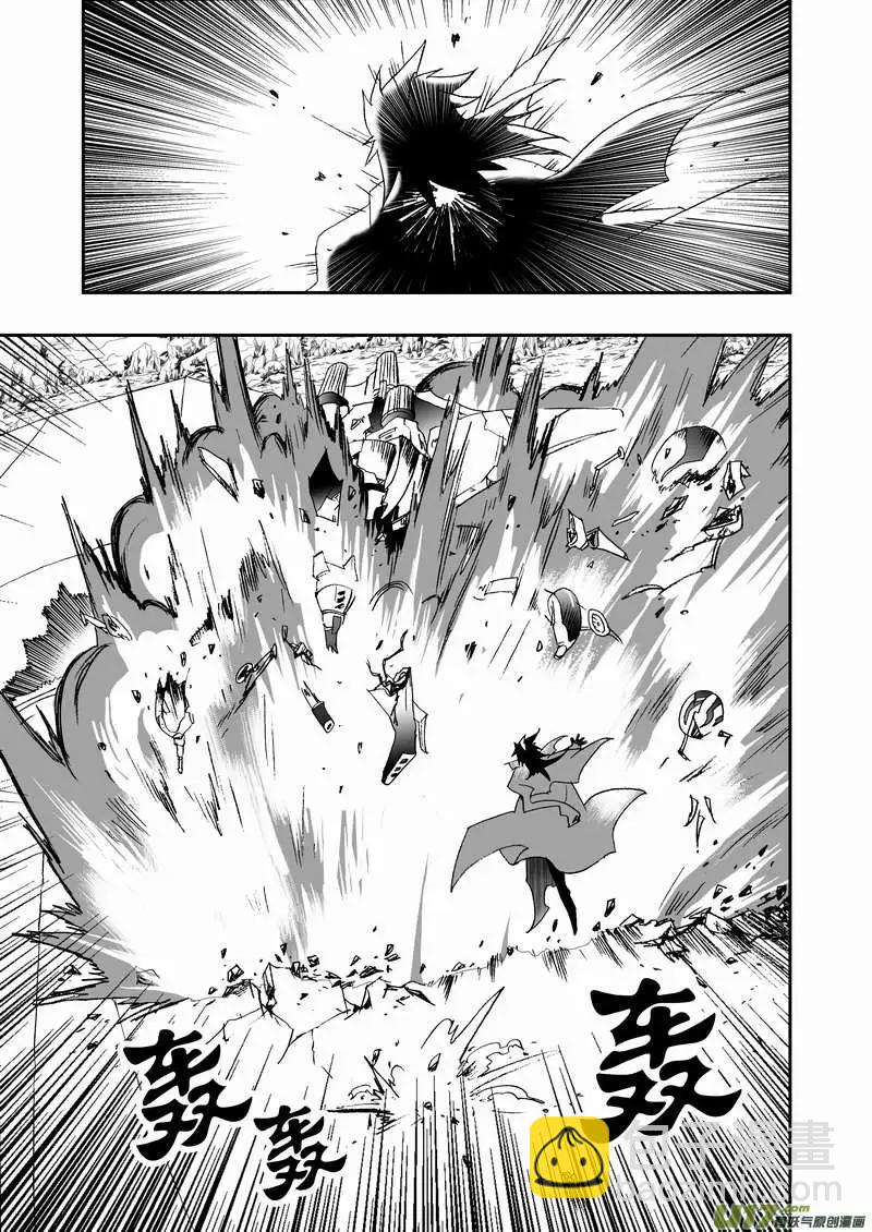 2部76 劫人-第118话