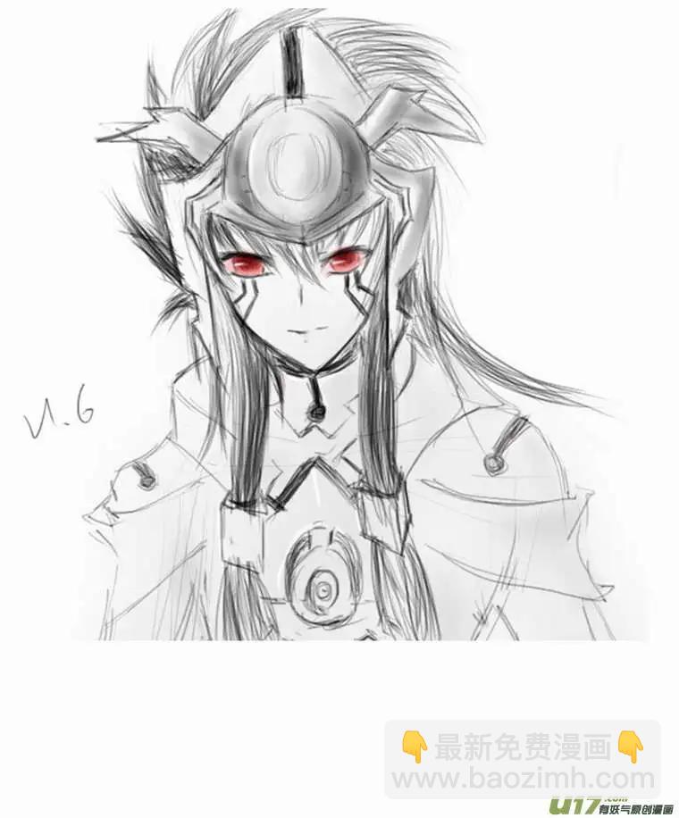 2部76 劫人-第118话