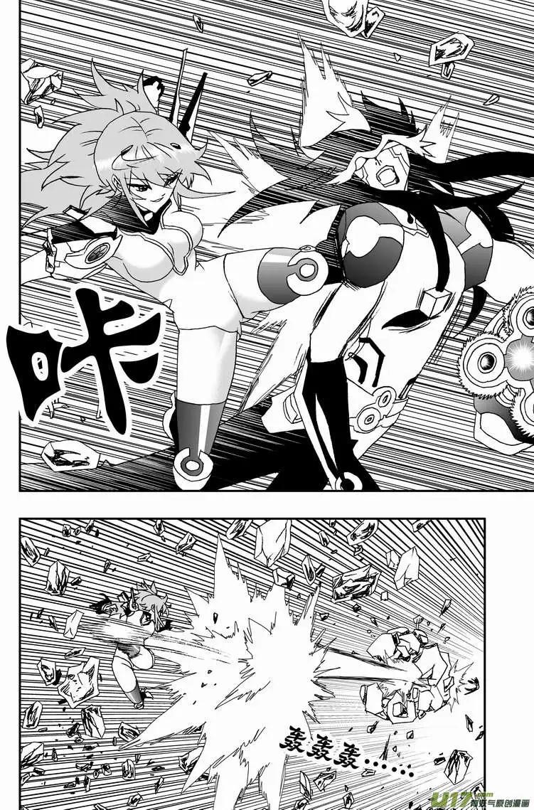 2部94 毫无攻击力的鸡肋技能2-第136话