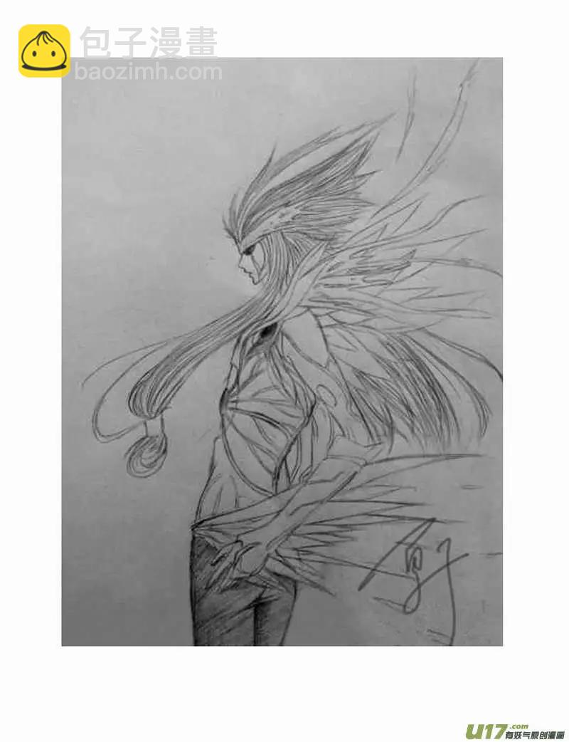 2部96 能源的战斗-第138话