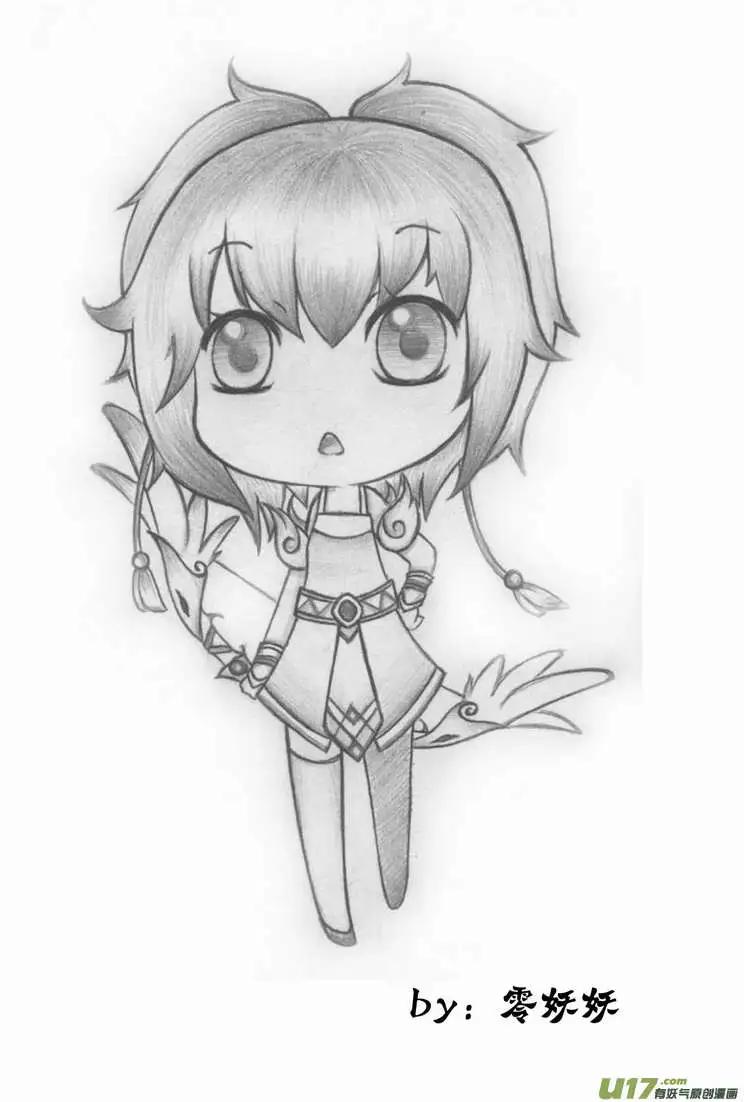 2部98 律动绞肉机-第140话