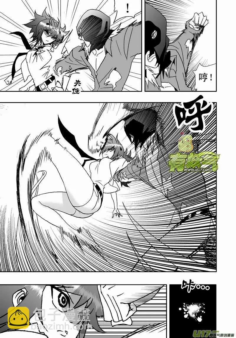 2部136 采蘑菇暴露了-第176话