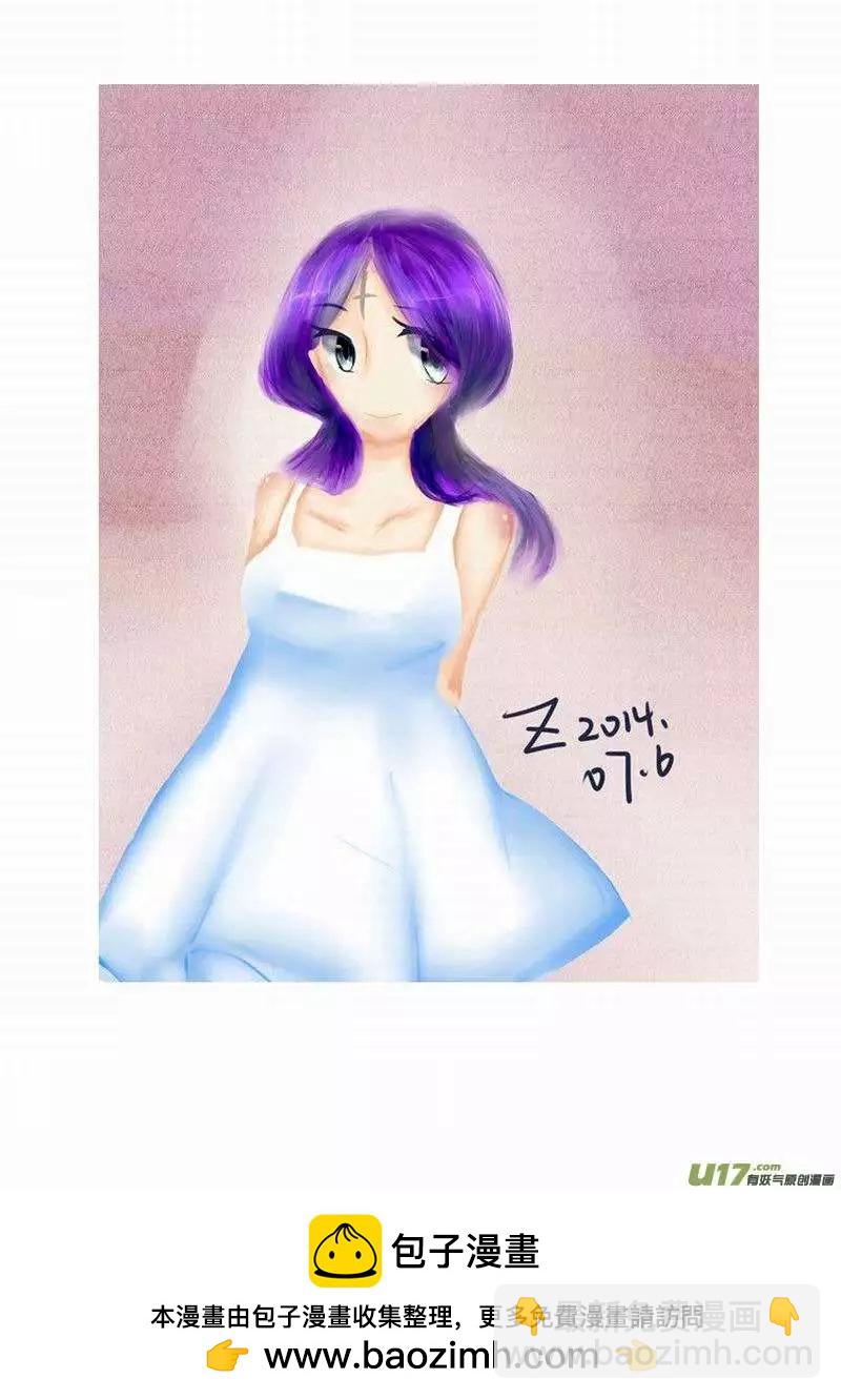 2部158 刺杀！-第198话