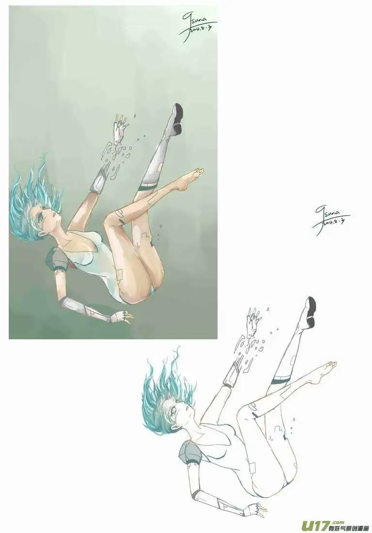 2部162 柳泽就位，然后&hellip;&hellip;-第202话