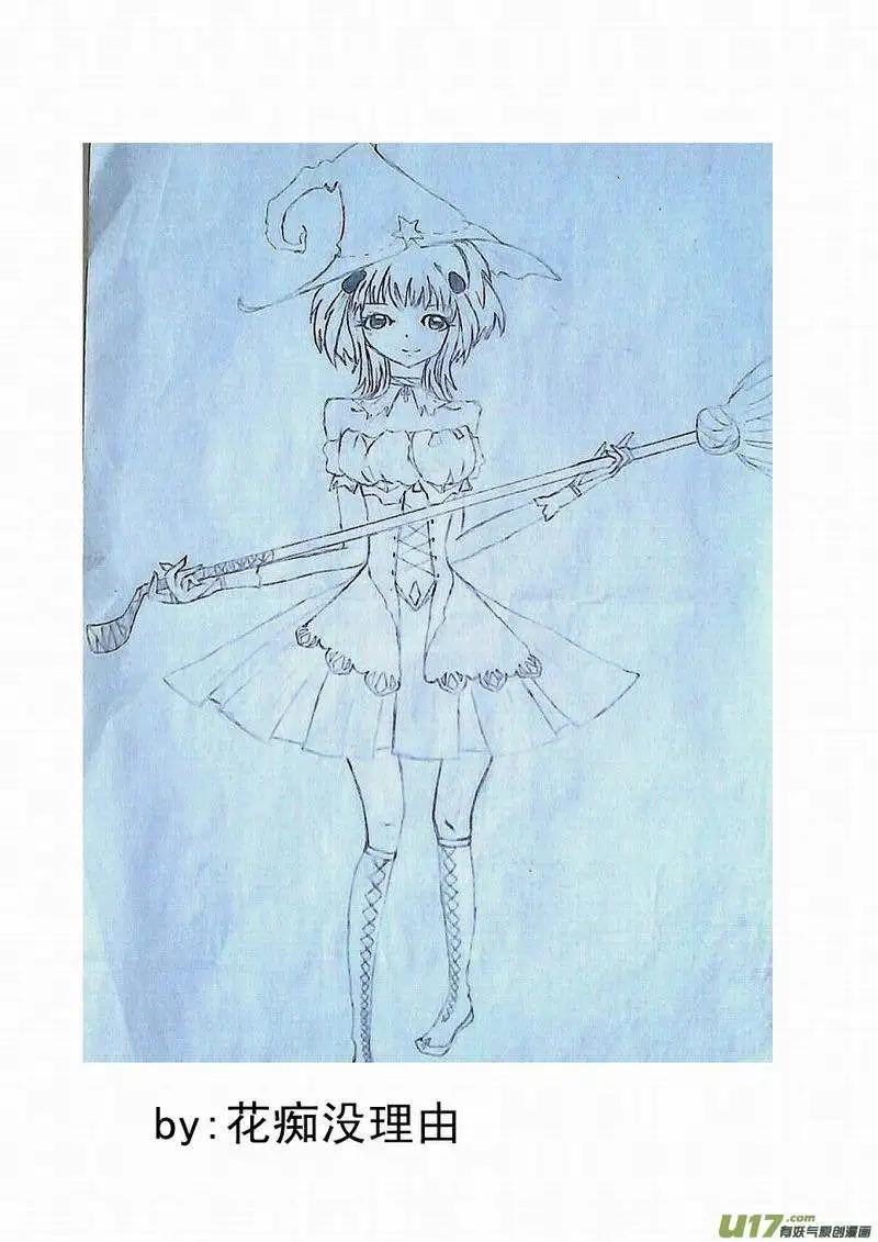 2部164 变成监护人-第204话