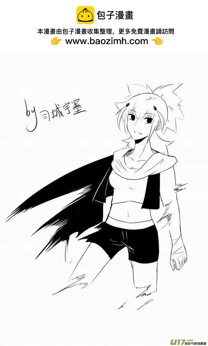 2部164 变成监护人-第204话