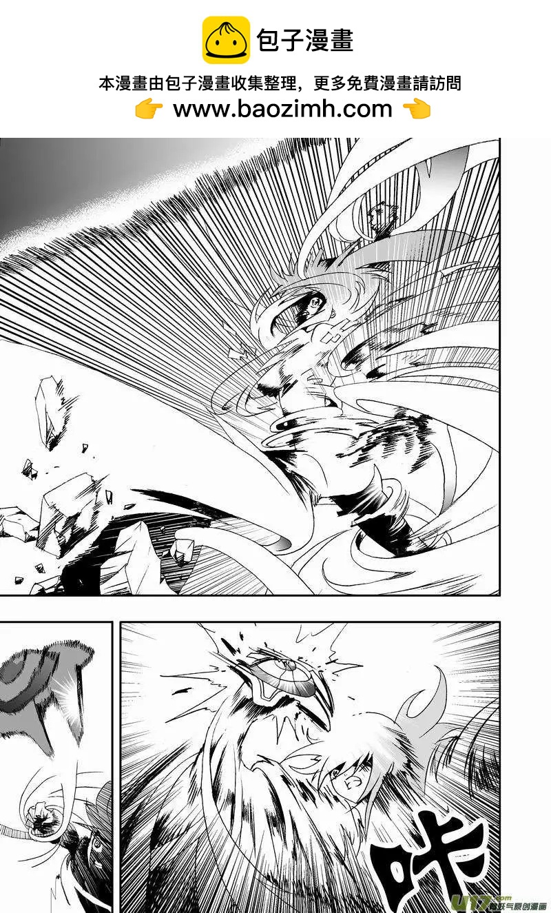 2部56 02号留下的保命装置-第98话