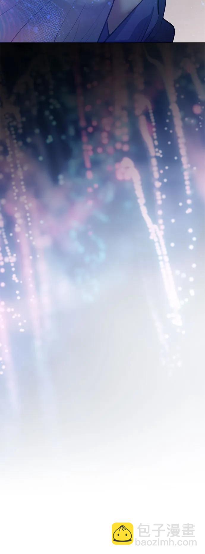 我培養的S級們 - [第99話] 記憶的水珠(1/2) - 8